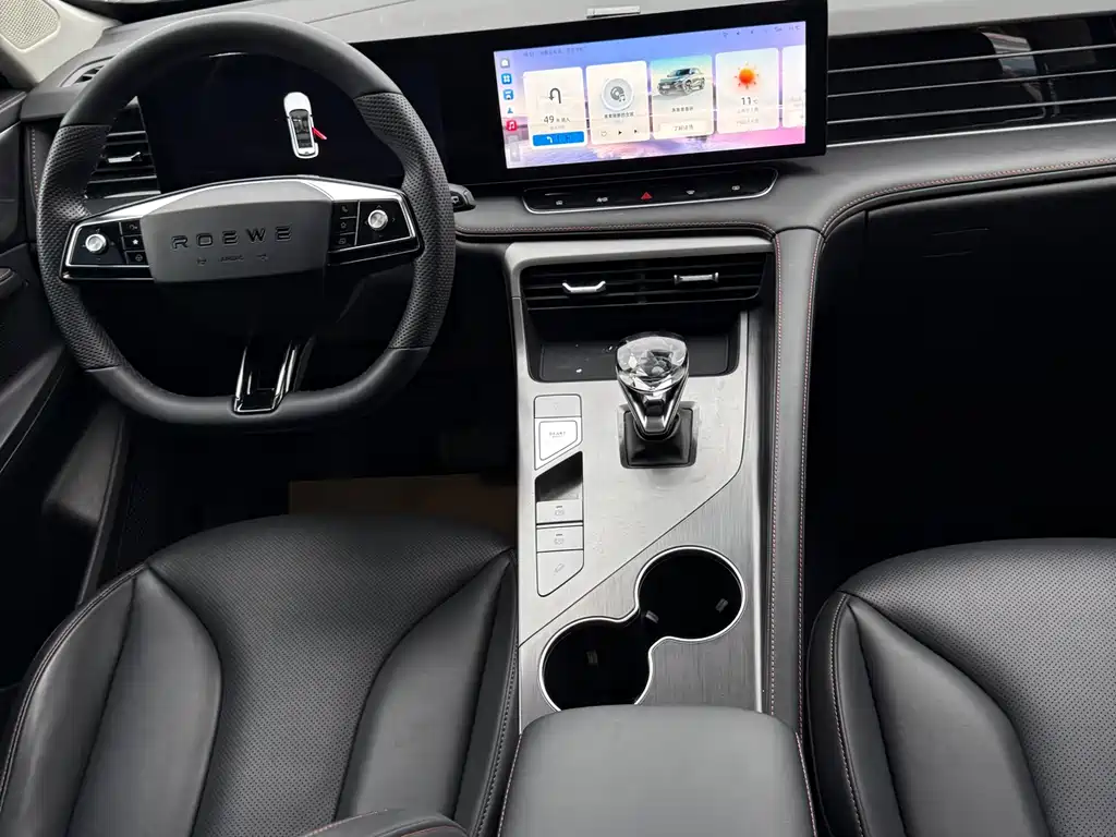 Roewe RX5 New Energy 2022 — фото 4