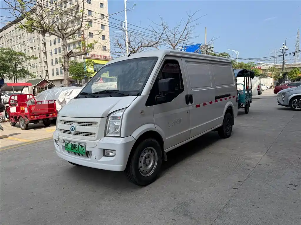 Ruichi EC35 2020