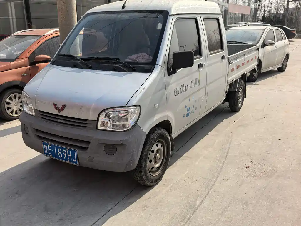 Wuling Zhiguang Mini Truck 2020 — фото 1
