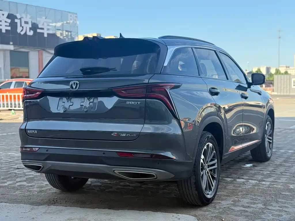 Changan CS75 PLUS 2021 — фото 15