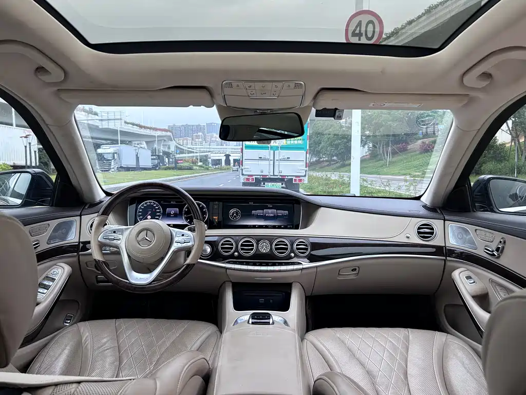 Mercedes-Benz S-Class 2016 — фото 13