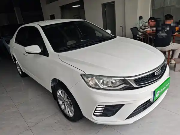 Geely Vision 2020