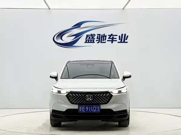 Honda XR-V 2023