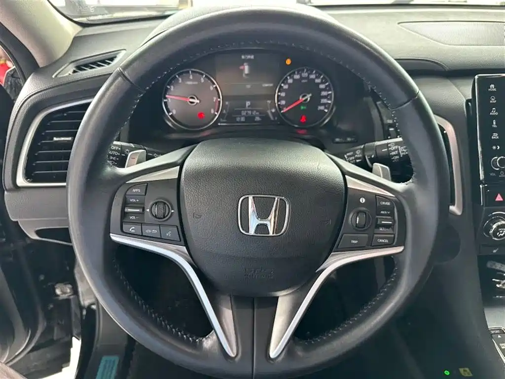 Honda Avancier 2022