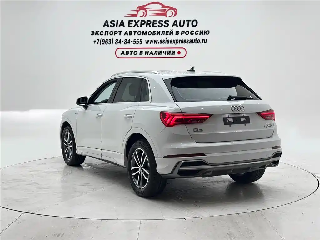 Audi Q3 2022