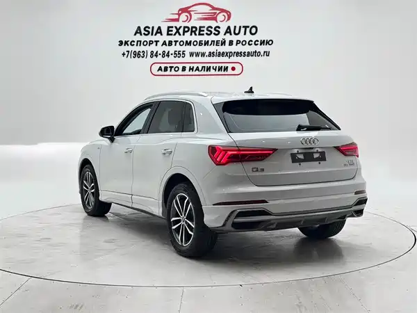 Audi Q3 2022