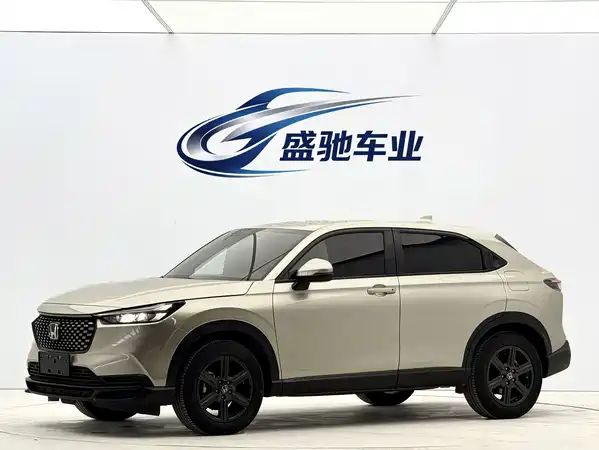 Honda XR-V 2023