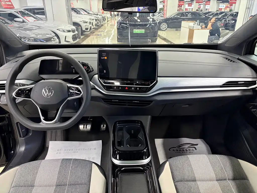Volkswagen ID 4 CROZZ 2023