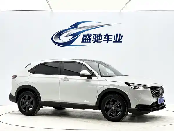Honda XR-V 2023