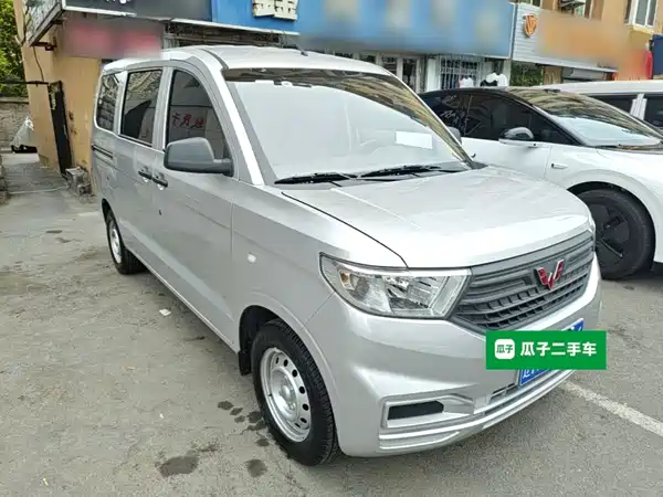 Wuling Hongguang V 2024