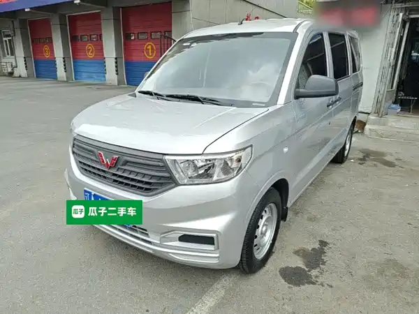 Wuling Hongguang V 2024