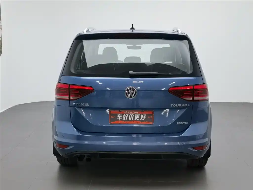 Volkswagen Touran 2016