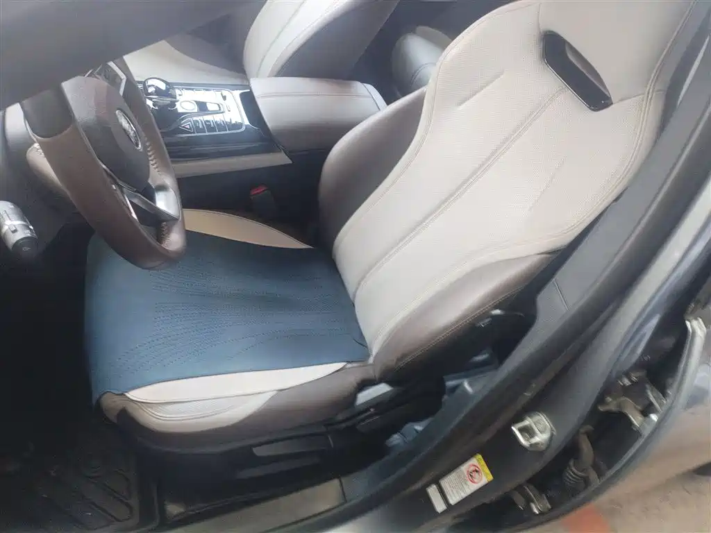 BYD Qin PLUS 2023 — фото 15