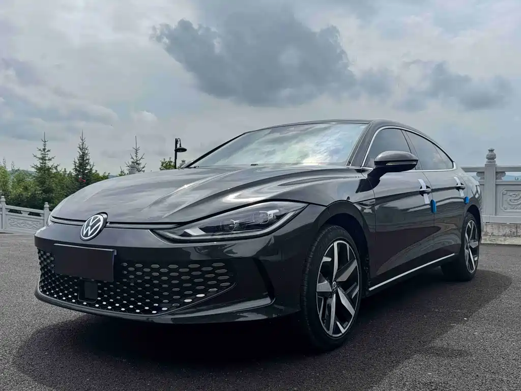 Volkswagen Lamando 2023