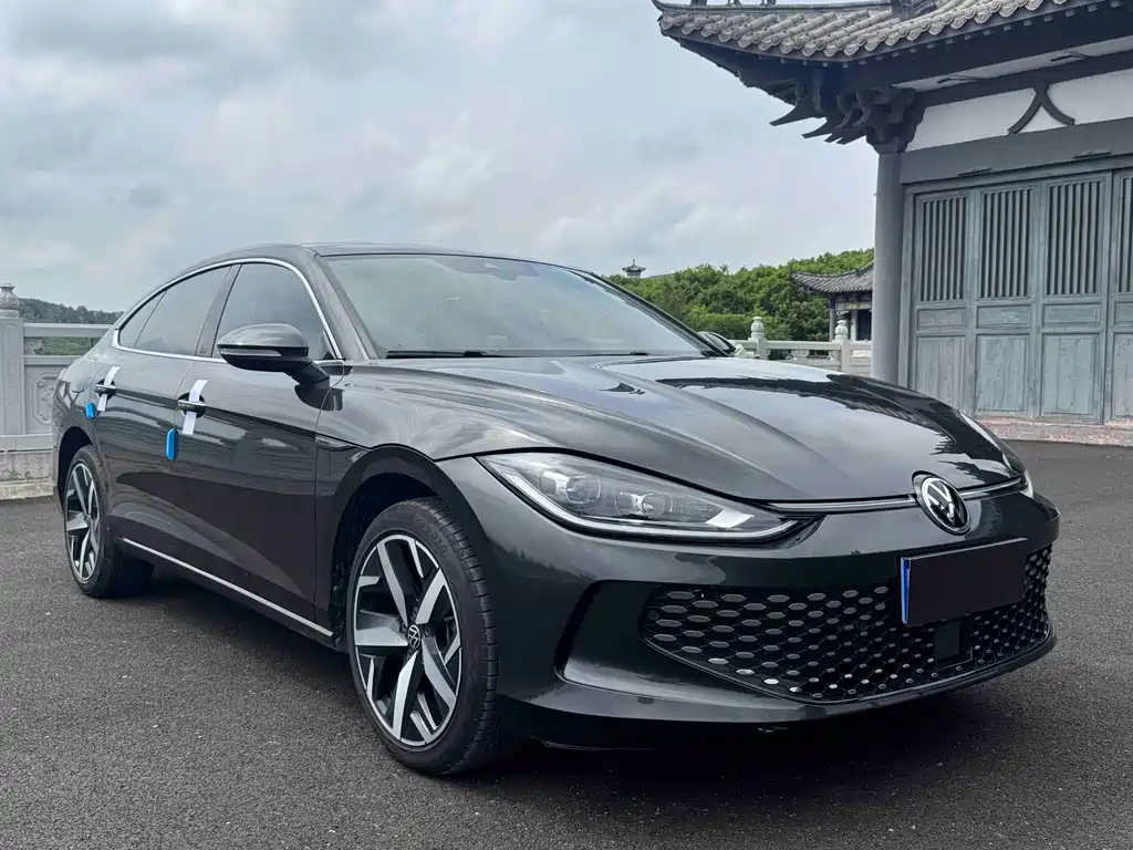 Volkswagen Lamando 2023