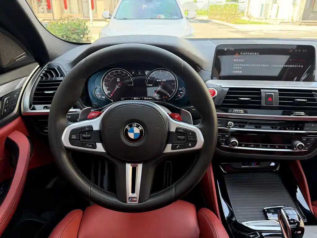 BMW X4 M 2020
