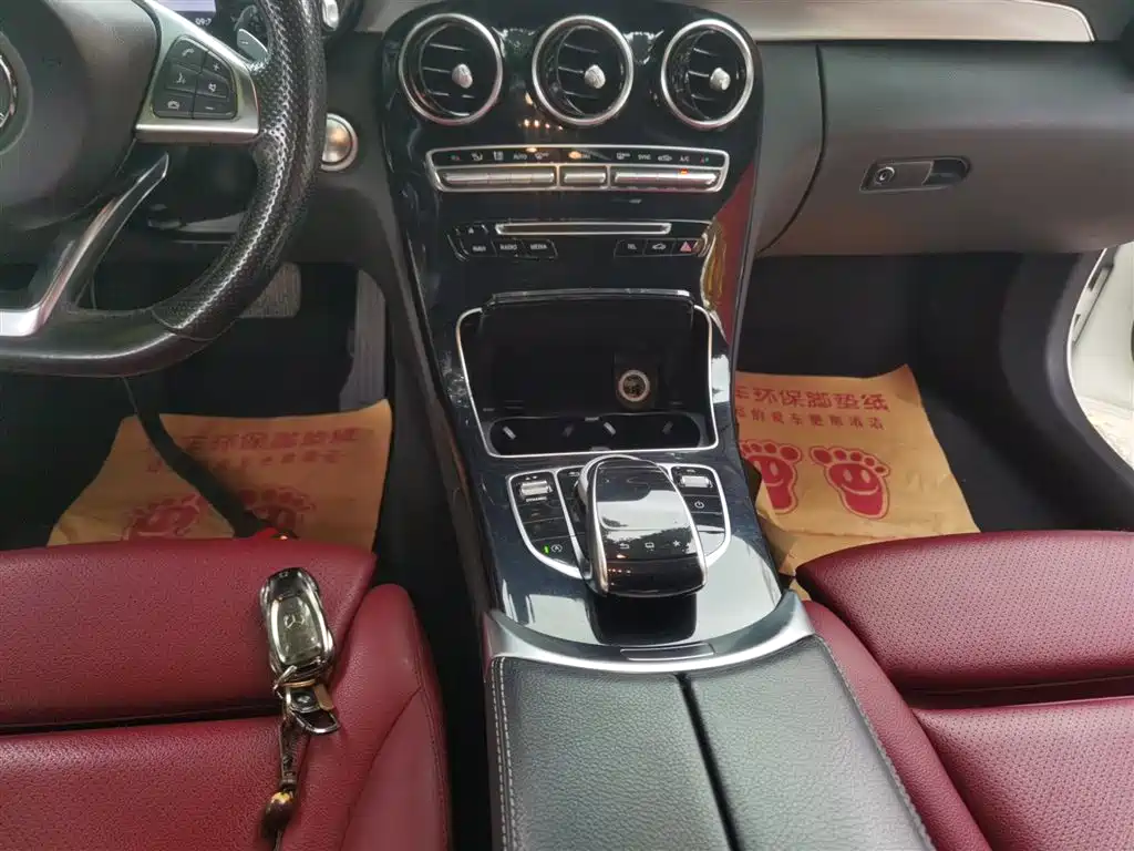 Mercedes-Benz C-Class 2016 — фото 10