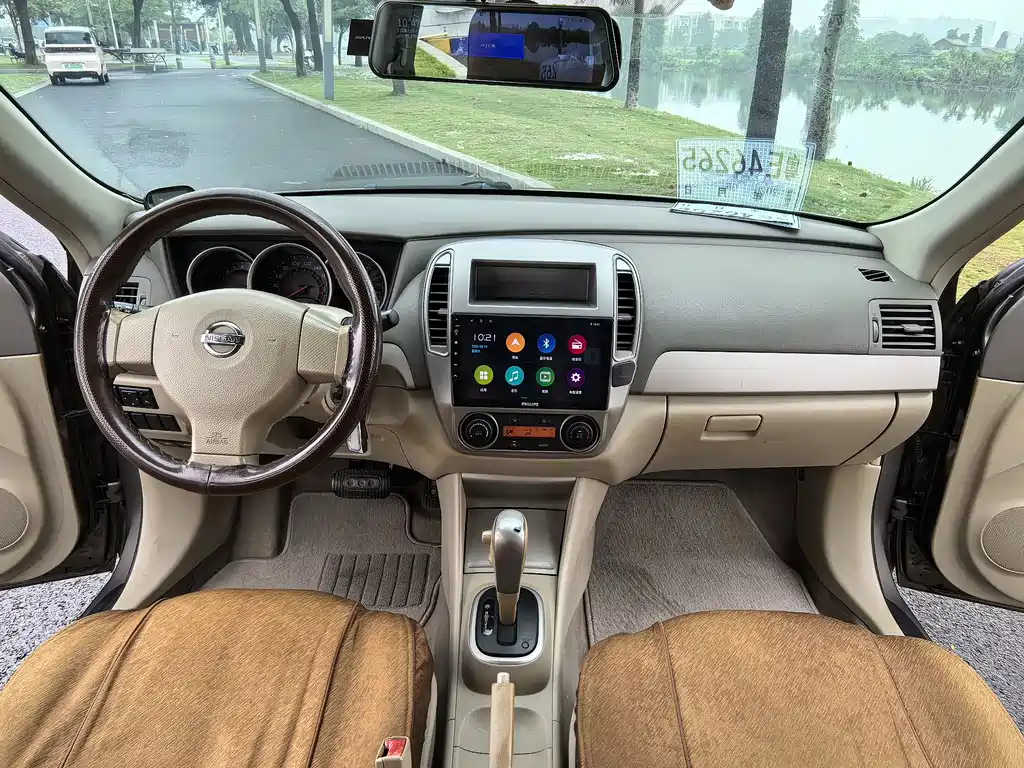 Nissan Sylphy 2017 — фото 10