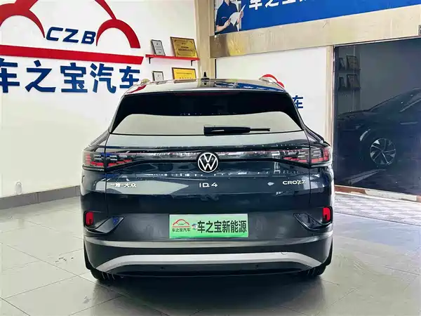 Volkswagen ID.4 CROZZ 2024