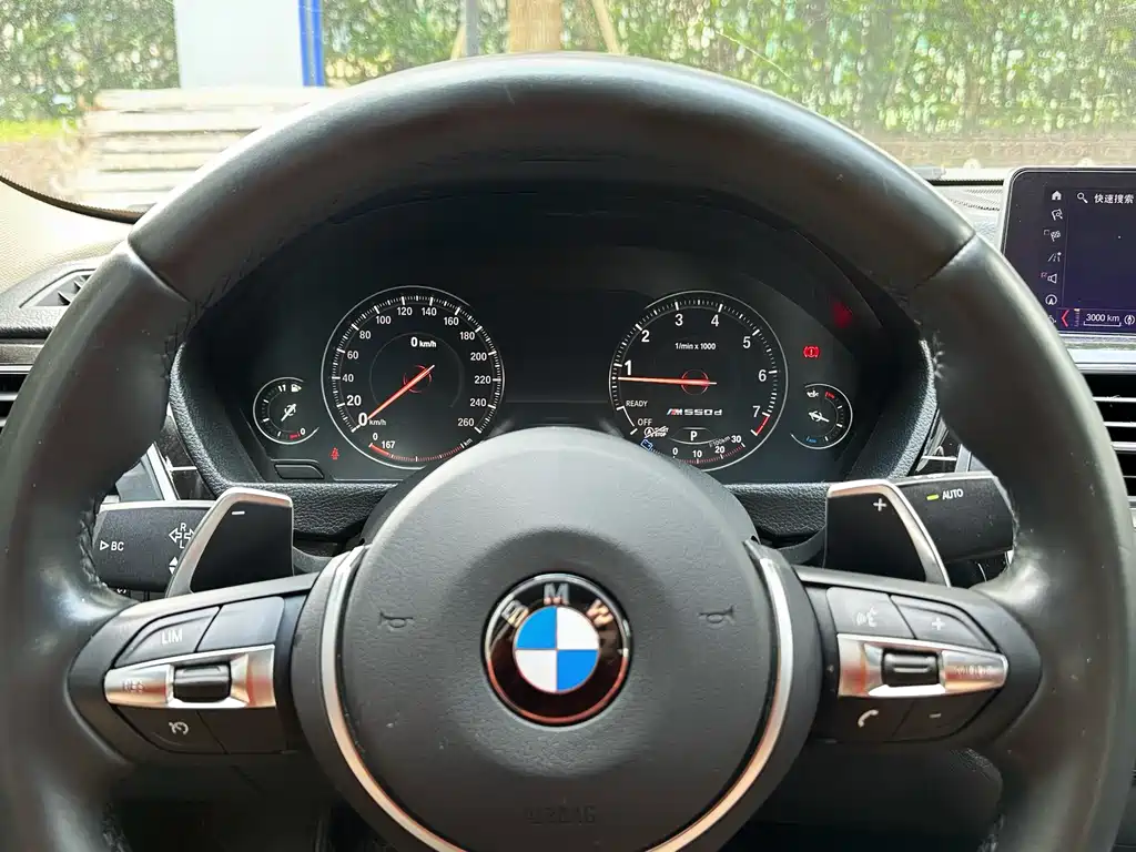 BMW 3 Series 2019 — фото 10