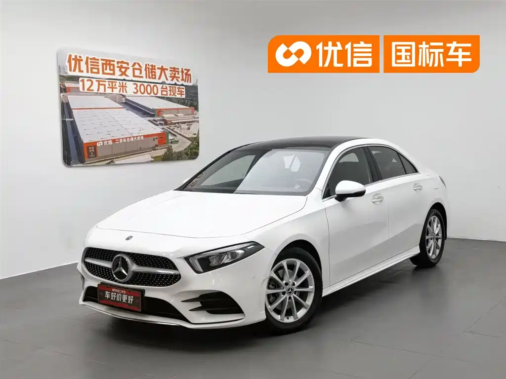 Mercedes-Benz A-Class 2020