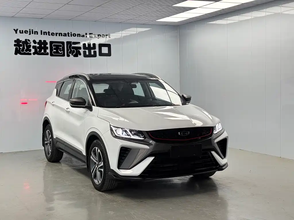 Geely Binyue 2022