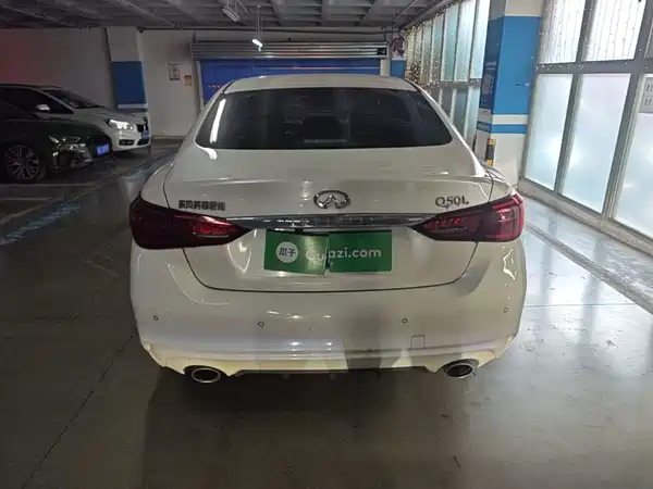 Infiniti Q50L 2019