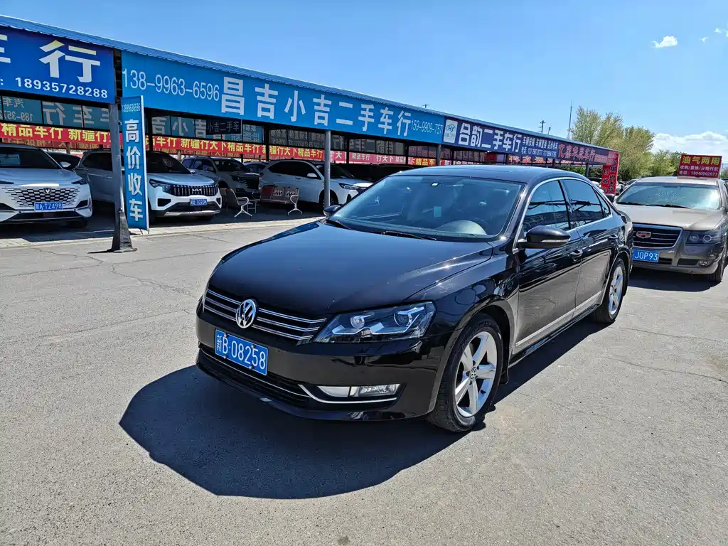 Volkswagen Passat 2015 — фото 1