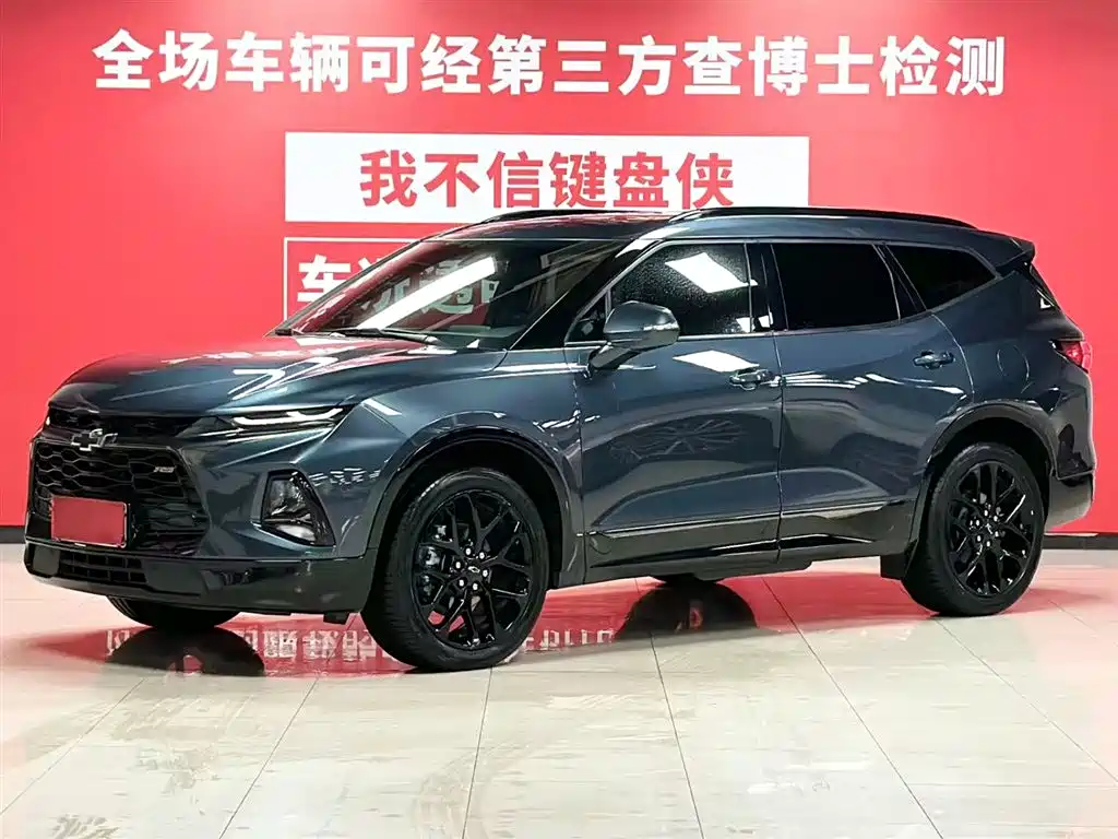 Chevrolet Blazer 2023