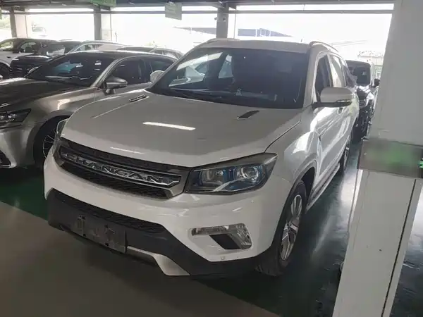 Changan CS75 2015