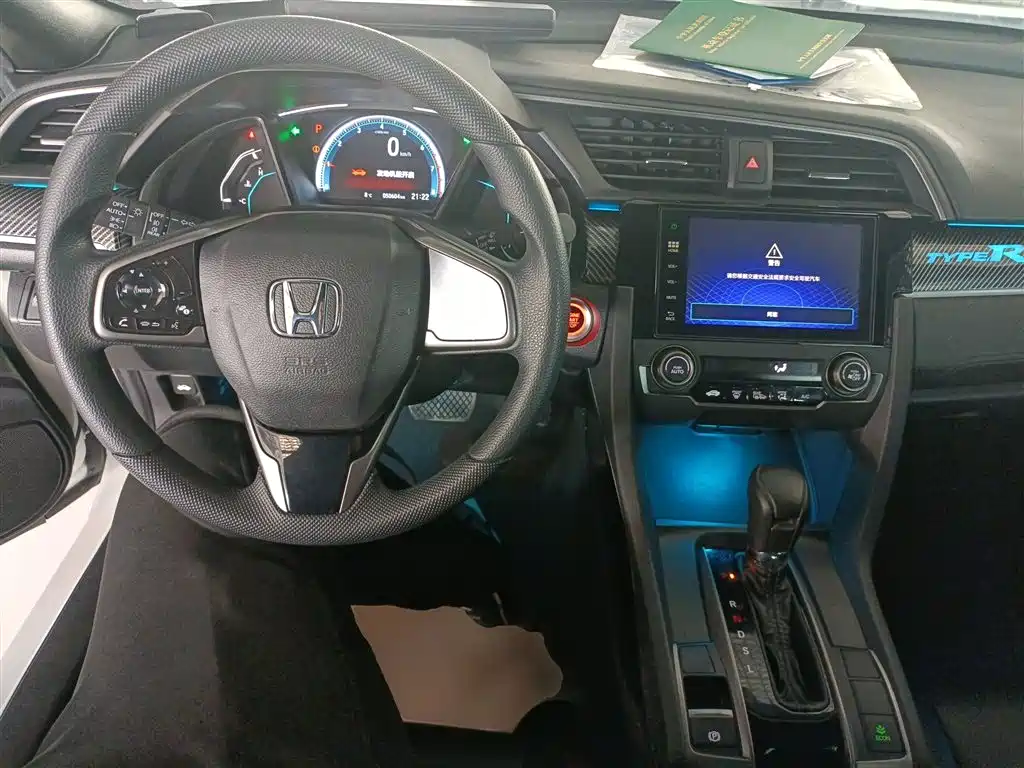 Honda Civic 2022 — фото 10
