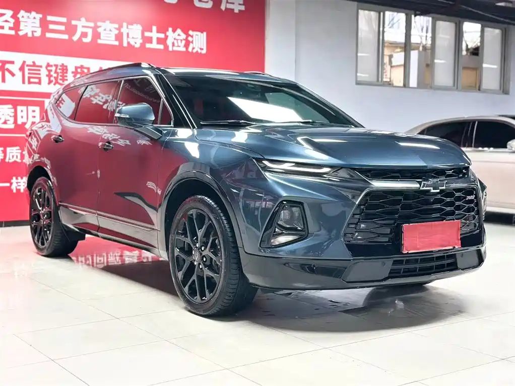 Chevrolet Blazer 2023