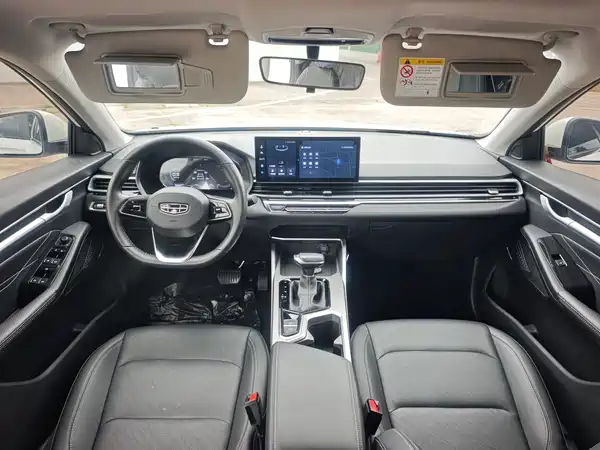 Geely Emgrand 2024