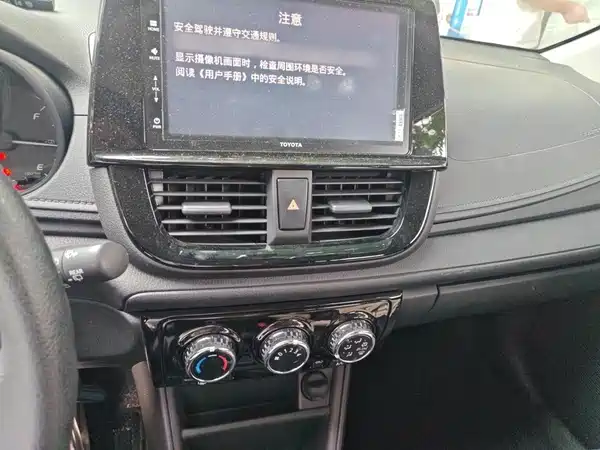 Toyota Vios FS 2022