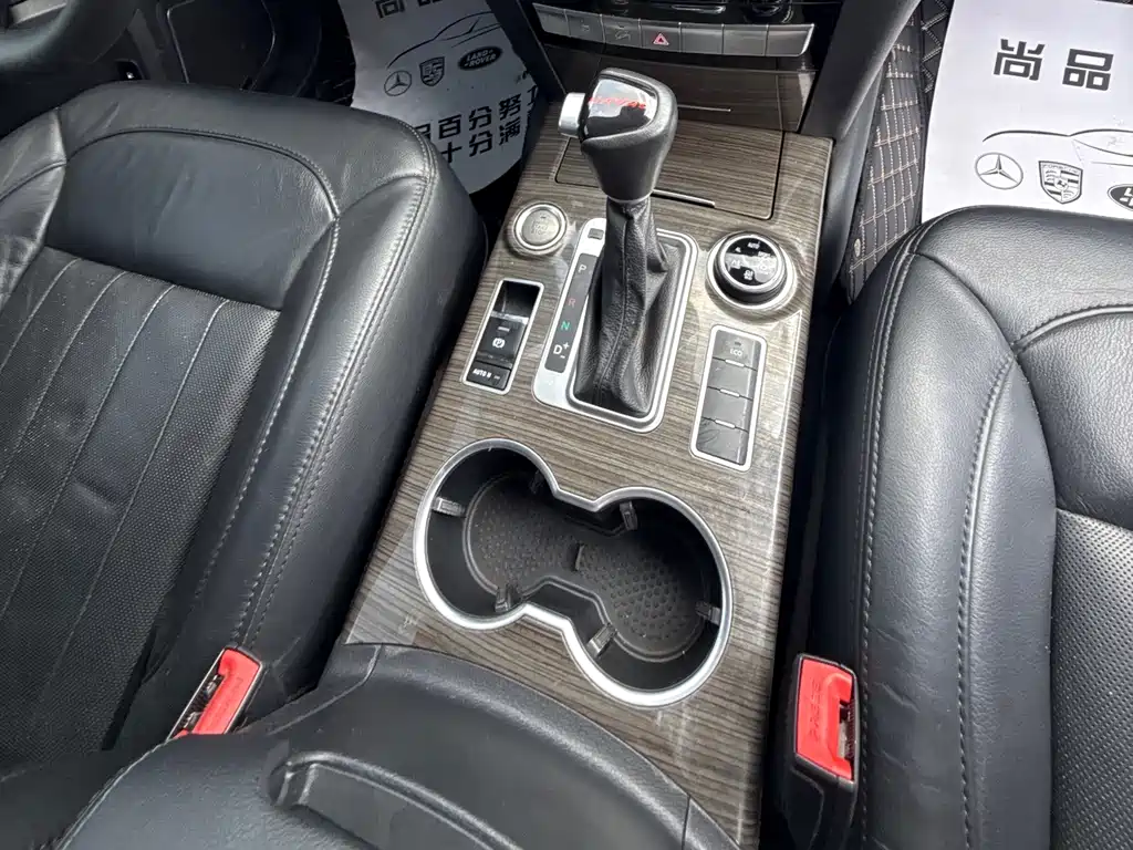 Haval H9 2015