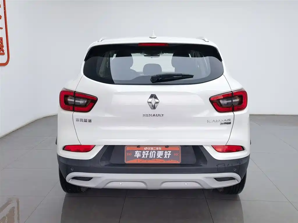Renault Kadjar 2019 — фото 4