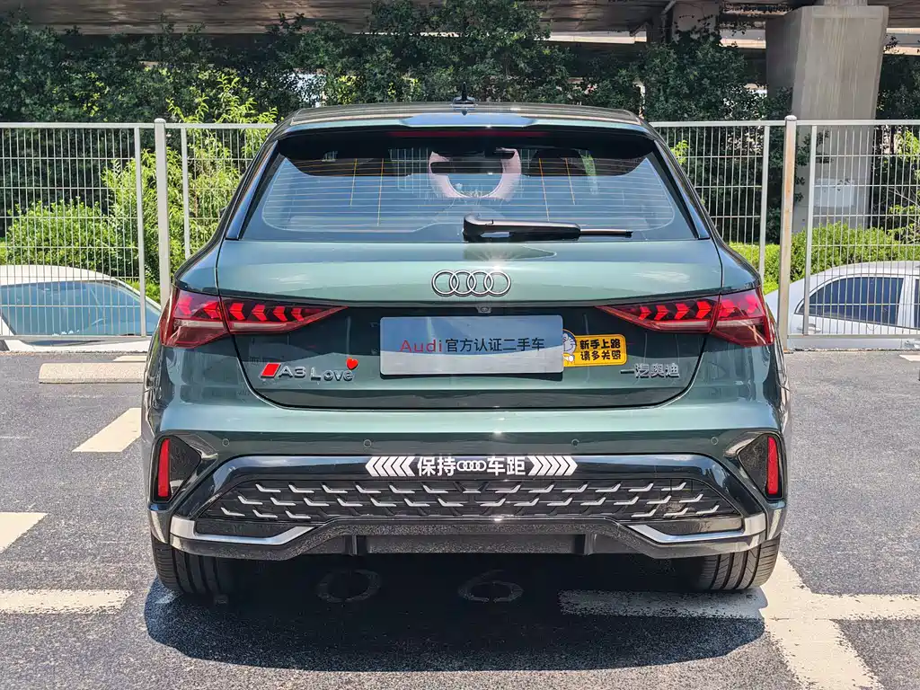 Audi A3 2025