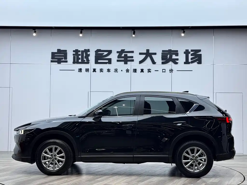 Mazda CX-5 2024