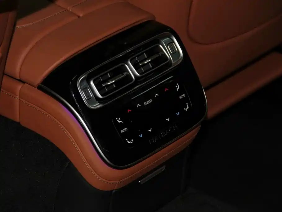 Mercedes-Benz Maybach S-Class 2024 — фото 26