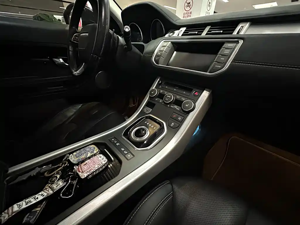 Land Rover Range Rover Evoque 2014 — фото 19