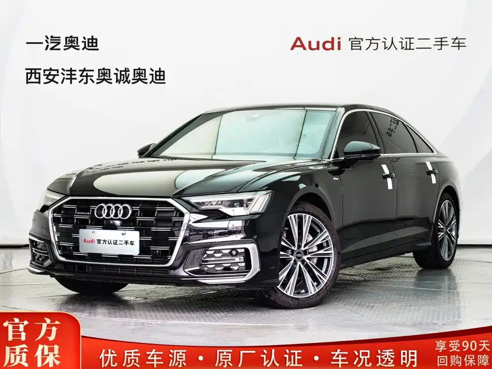 Audi A6L 2025 — фото 1