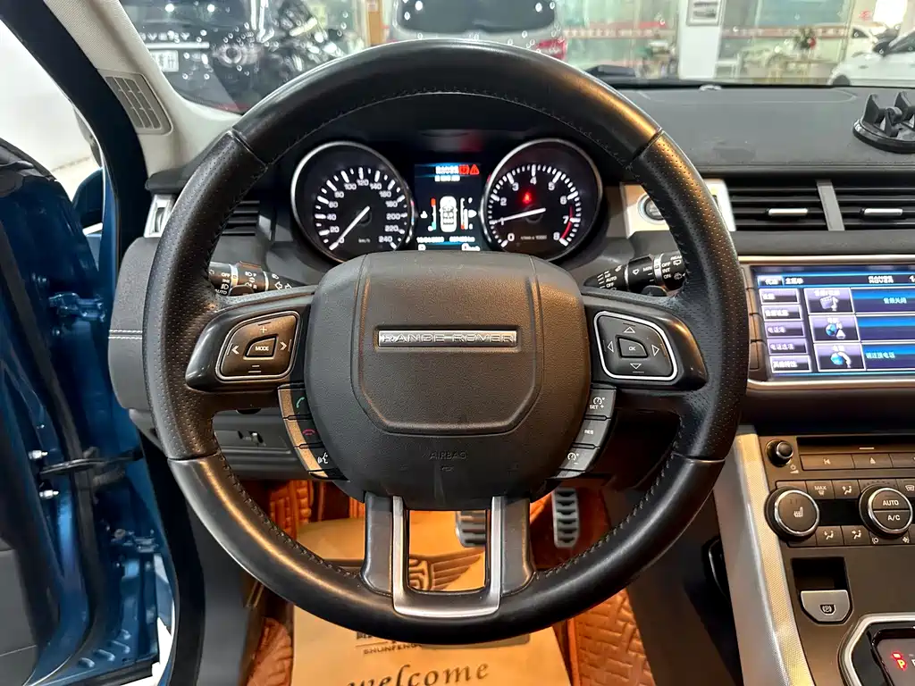Land Rover Range Rover Evoque 2014 — фото 11