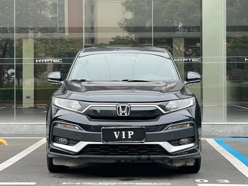 Honda XR-V 2022