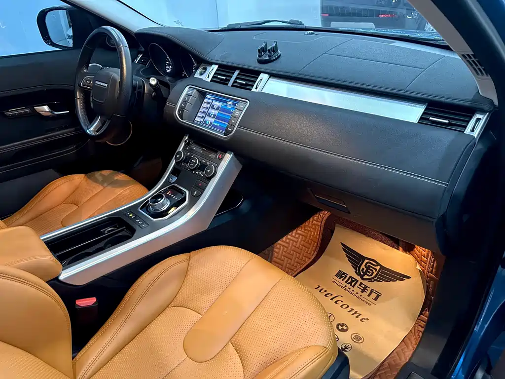 Land Rover Range Rover Evoque 2014 — фото 13