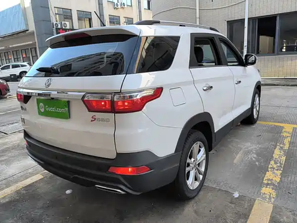 Dongfeng Scenery S560 2023