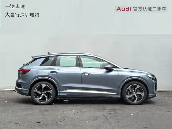 Audi Q4 E-Tron 2023