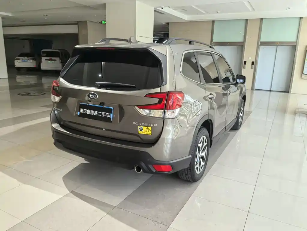 Subaru Forester 2020
