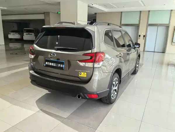 Subaru Forester 2020