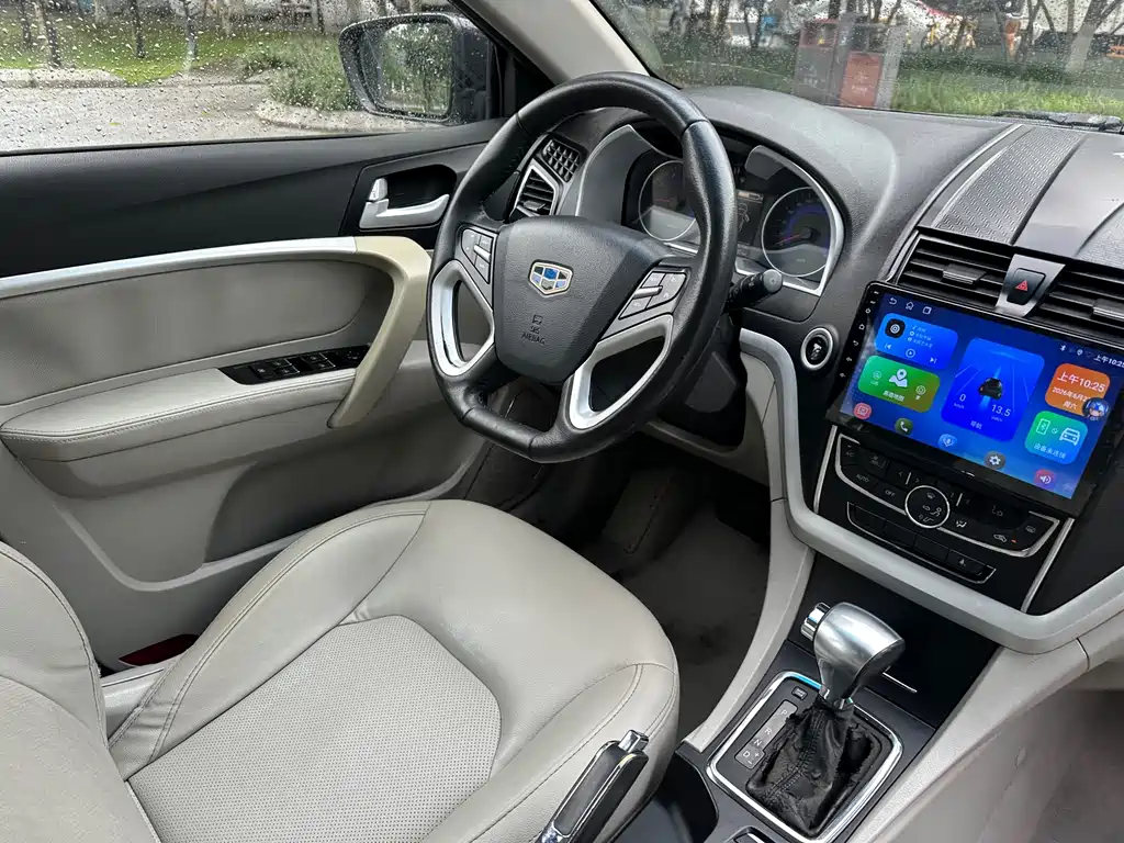 Geely Emgrand 2015 — фото 17