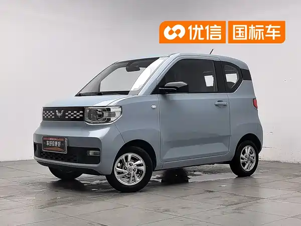 Wuling Hongguang MINIEV 2021